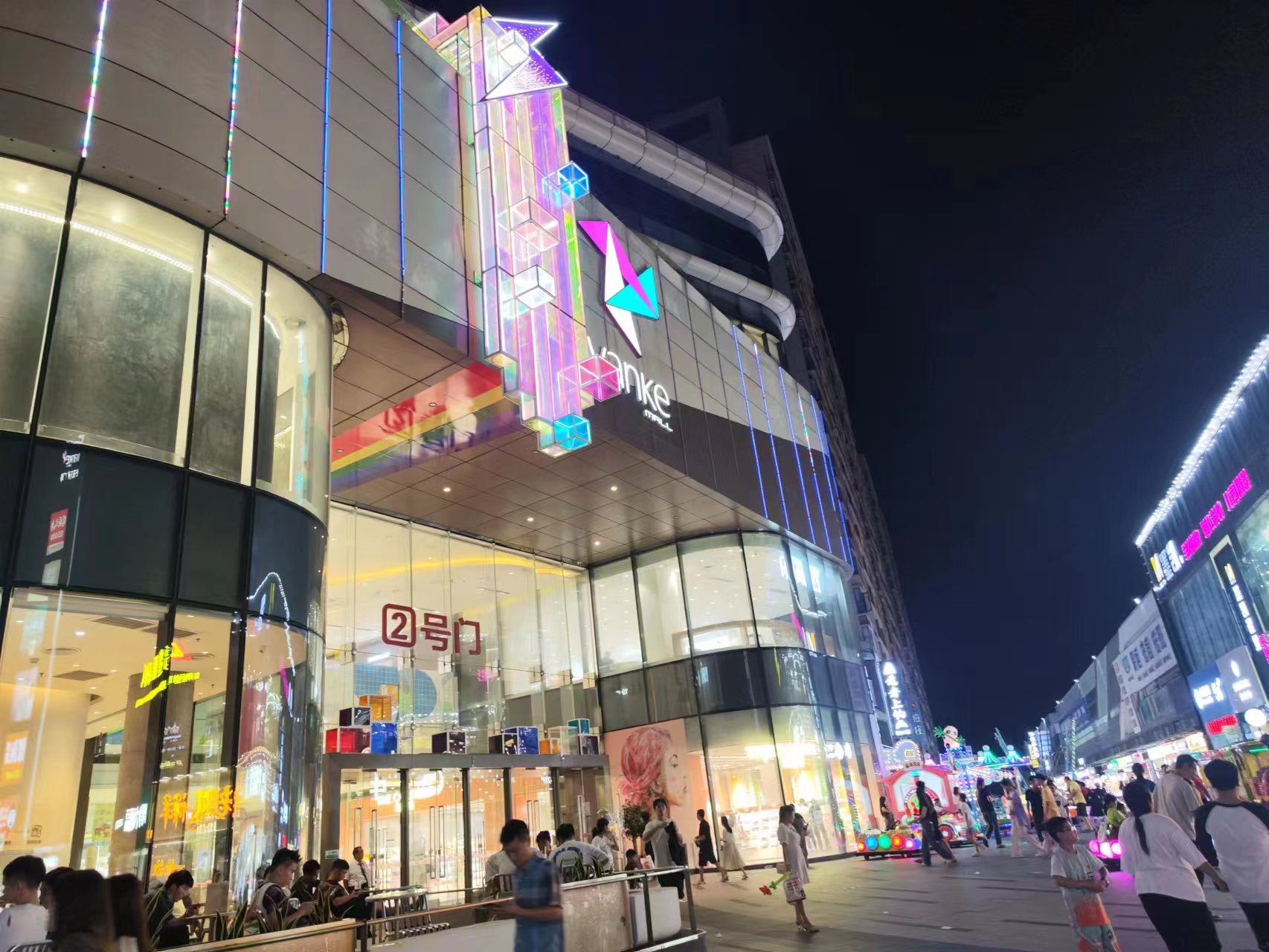 来自广东的 sentry 使用 小米 12 Pro 拍摄